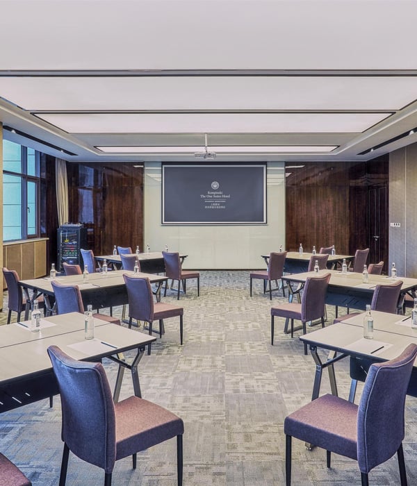 The One Executive Suites managed by Kempinski - Shanghai - Meeting room